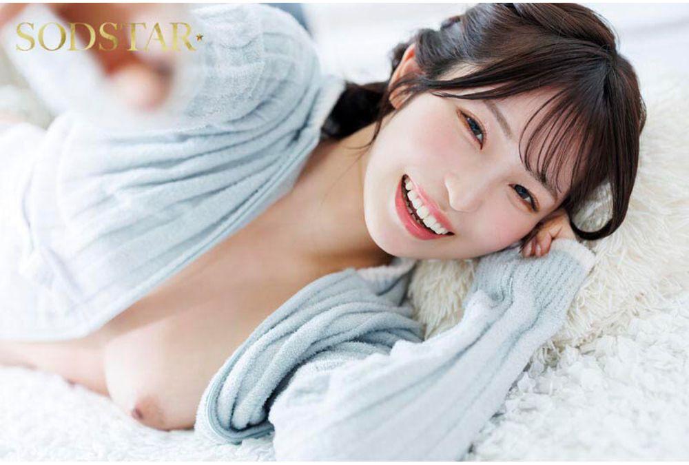START-576 I Left A Handsome Guy I'd Just Met With Sora Shinkawa Alone In A Room. It's Ready Whenever You Want To Have Sex! 24-hour Monitoring Of Their Blushing, Intimate Sex. Sora Shinkawa Screenshot 5