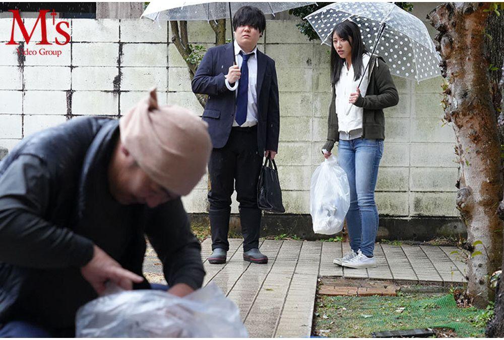 MVSD-661 Married Woman's Home Salon: A Young Wife And Esthetician, Yuki Takeuchi, Falls For Her Scumbag Neighbor's Dirty Big Cock Screenshot 2