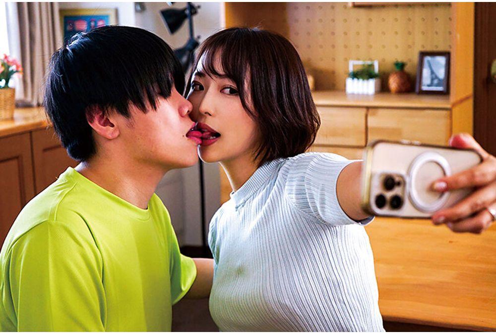 NGOD-338 This Is A Story About A Nephew Who Comes To Tokyo With A Magnificent Huge Penis, Leaving His Uncle With No Standing As A Man, And Even His Serious Wife Starting To Show A Feminine Expression Upon Seeing His Massive Cock... Screenshot 7