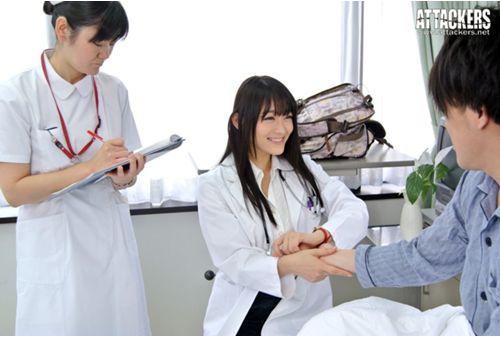 RBD-521 I Wanted To Protect The Smile Of The Boy Fall Of Woman Doctor ... Uruwashiki. Sho Nishino Screenshot