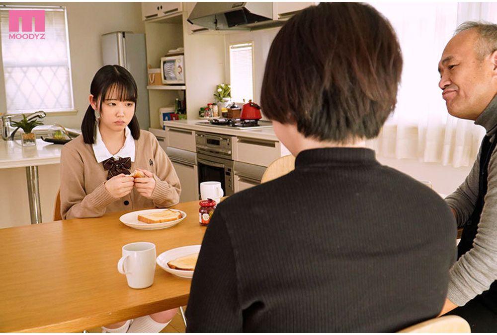 MIDA-282 My Wife Went Back Home For Three Days, And I Had A Lifetime's Worth Of Sex With My Busty Stepdaughter, Who Was Fully Developed And Ripe For Eating. Yuno Sakura Screenshot 3