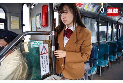 NHDTB-782 You Can't Get Off The Bus Without Having Sex Screenshot