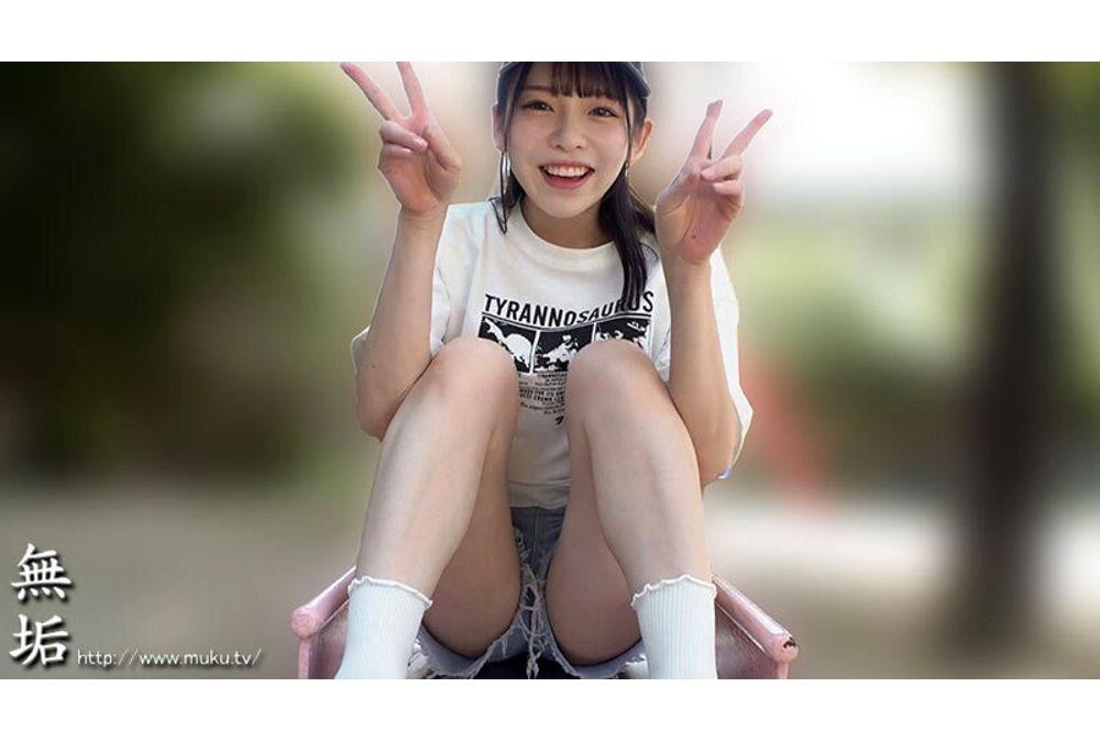 MUFR-007 Met Up With A Female Friend For The First Time In A While And She Had Become So Much Cuter And More Refined. As We Were Catching Up On Our Lives, She Started Bragging About Her Sexual Experiences, And We Ended Up Crossing The Line. Our Physical Chemistry Was So Good That We Ended Up Having Sex Multiple Times. Screenshot 1