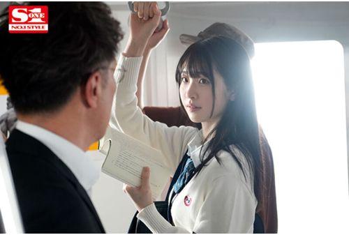 SONE-373 Apparently The Girl I Admire At School Is Being Molested On The Train. Saki Shirakami Screenshot