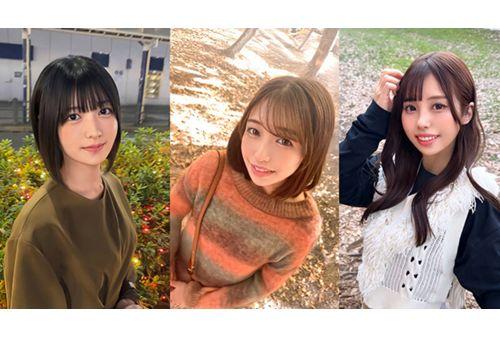 GRSD-001 SNAPin GIRLs Vol.1 Screenshot 6