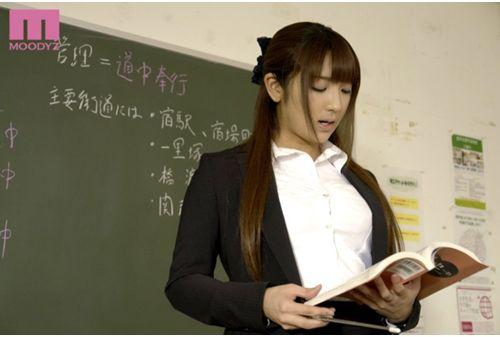 MIDE-144 Teacher Les × Flops Gangbang KamiSaki Shiori Screenshot
