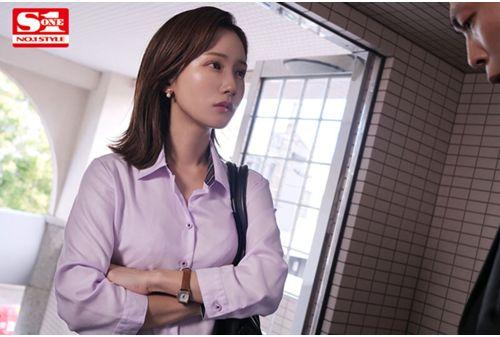 SONE-051 A Proud Female Boss (who Works For A Condominium Management Company) Complains To The House Of An Old Man Who Lives In A Trash Room. As A Subordinate, I Got A Smug Erection That Made Me So Happy To See My Hated Boss Being Defiled. Minami Kojima Screenshot