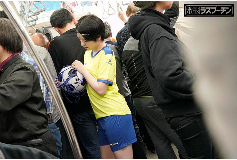 DRPT-121 Nitta Yoshimi: Developing And Enlarging The Clitoris Of A Tomboyish Soccer Girl Found On A Crowded Train By Playing With It For A Long Time. Screenshot 4