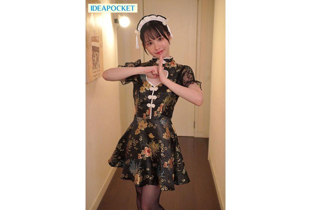 IPZZ-829 My Cute And Mad Girlfriend Got Jealous Of My Visits To Themed Cafes And Became A Maid Herself!? What Started As A Joke Of A Service Play Gradually Escalated, And She Awakened To Her Inner Slutty Masochist. - Suzuna Yamada Screenshot 9