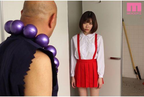 MIMK-070 Hanako-san Of Reikan Girl Gaiden Toilet VS Defeated Devil Teacher Evil Felling Ma Screenshot