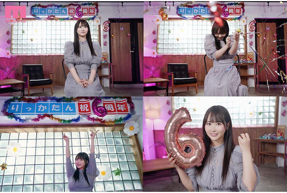 MIDA-617 6th Anniversary Celebration Project! 6 Stamen Penises And Rikka's Pistil Pussy: Reverse 6-Wheel Cumshot Orgy SPECIAL - Ono Rikka Screenshot 2