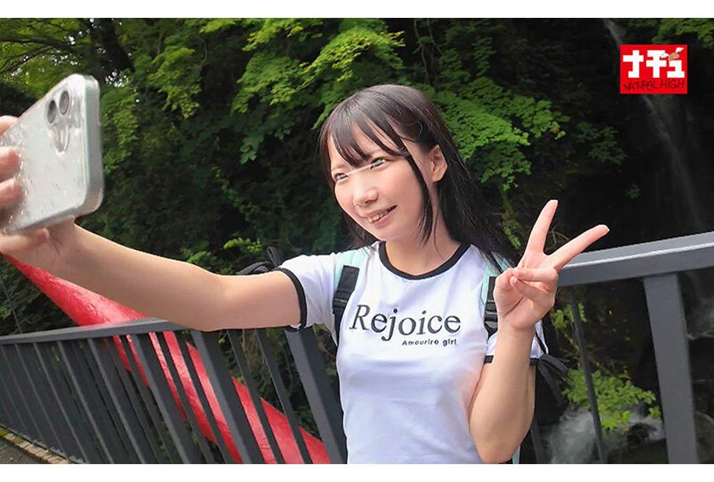 NHDTC-152 My Stepdaughter Has A Sexy Nipple And Is So Friendly, I Can't See Her Anymore After My Divorce. We Went On A Final Hot Spring Trip Together, And I Recorded How I Pry Open Her Little Pussy And Creampied Her. Screenshot 3