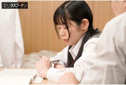 DRPT-008 A Tutor Who Was Sharp With A Cheeky Student Pressed It Against The Study Desk And Immediately Screamed With Anal Without Expansion Iki Hoshino Misakura Matsushima Remi Natsume Mirai Screenshot