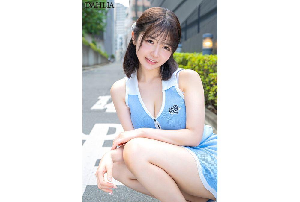 DLDSS-462 First Time In My Life! I'm Visiting A Virgin's House For The First Time!! Dahlia's Exclusive AV Actress's Technique Fails!? A Soothing, Lovey-dovey, Ultra-realistic First-time Deflowering Special!!! Zenba Mami Screenshot 4