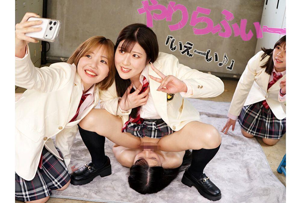 MVG-174 A Female Teacher Whose Exhibitionist Tendencies Were Discovered By A Female Student Is Blackmailed And Forced Into Sexual Slavery, Becoming A Humiliating And Gang-rape Victim In An Outdoor Bondage Session... Miyanishi Hikaru Screenshot 4