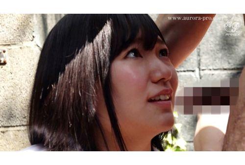 APNS-197 Sex Processing Female Student In Iiba Kanna Shiraishi Screenshot