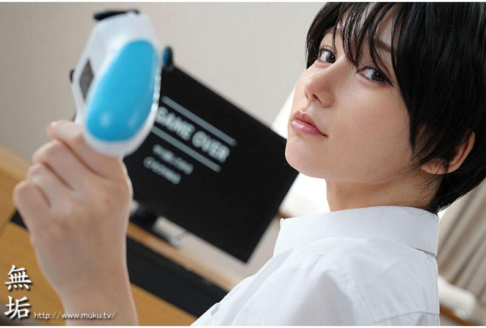 MUDR-367 Having Sex On The Day I Started Dating My Tomboyish Childhood Friend. A Beautiful Girl With Short Hair And Pants But Huge Breasts And Inverted Nipples, Having My First Ever Sex With Raw Sex And A Massive Cumshot! Mei Itsukaichi Screenshot 12