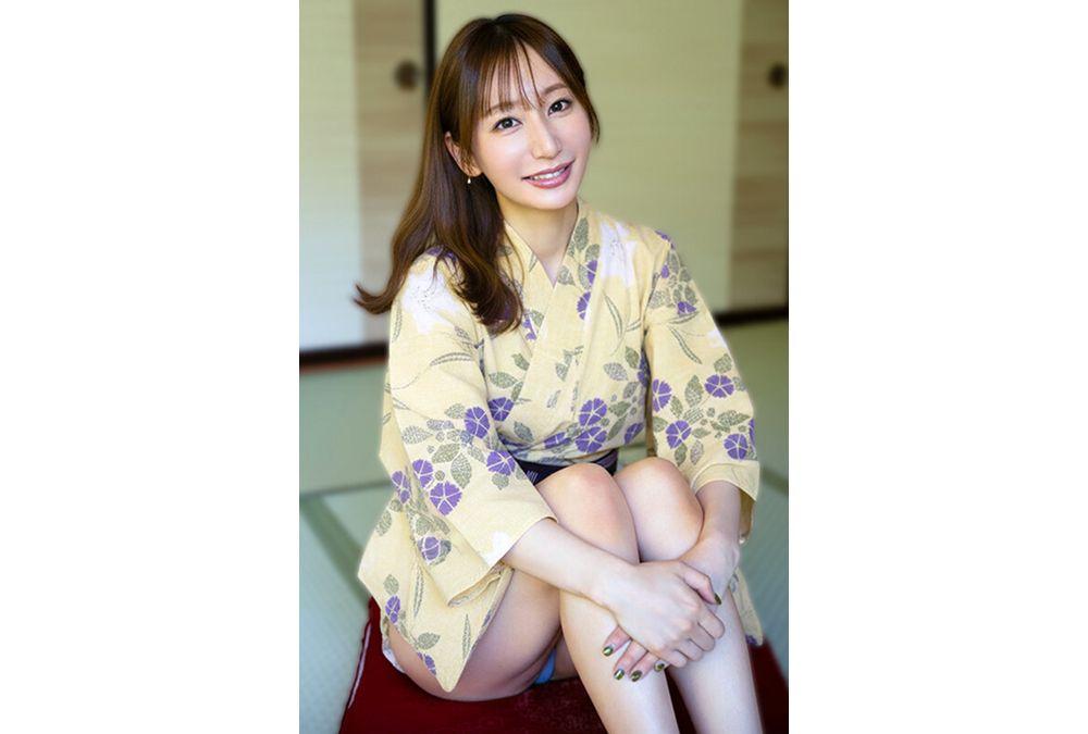 SOON-009 Anytime, Anywhere Married Woman Onahole Hot Spring Trip Adachi Yuri Screenshot 4