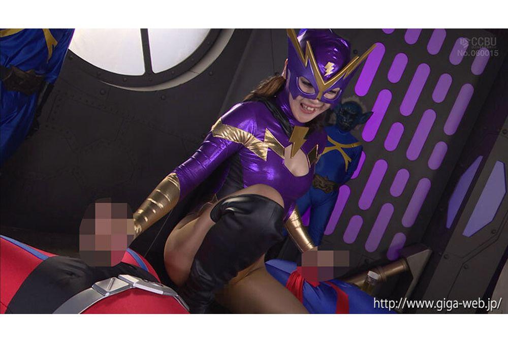 SPSE-22 Macho Hero Fall: Evil Female Executive Vervios Wakatsuki Moa Screenshot 3