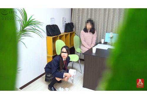 HJ-057 Hidden Camera Neat Girls' Mistakes ... Out Of Place Bomb Leakage 3 1/2 Screenshot