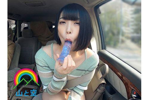 SORA-332 "I Came With No Bra So That I Can Be Exposed At Any Time" H Soft Milk Professional Student Walks Around The Town Naka Dangerous Situation And Shameful Erotic Runaway! Semen 4 Shots Perori Sperm Drinking Finally, It Falls In Bed And Cums! !! Amu Ohara Screenshot