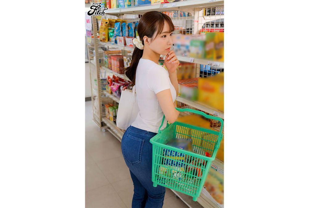 NIMA-069 Live-action Version! Single Mom And Dad Cutlet 2 Ebisaki Ao Screenshot 7