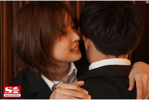 SSIS-063 A Beautiful Boss And A Virgin Subordinate At A Shared Room Hotel On A Business Trip ... A Subordinate Who Truly Received A Mischievous Temptation Is A Pursuit Ejaculation Unequaled Sexual Intercourse Aoi Tsukasa Screenshot