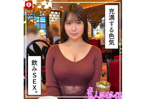 HOIZ-134 Hoihoi La Man 11 Amateur Hoihoi Z, Personal Photography, One Night, Matching App, Love Hotel, Amateur, Beautiful Girl, Female College Student, Gonzo, Huge Breasts, Big Breasts, Beautiful Breasts, Facial, Squirting, Electric Massager, Sex Friend Screenshot