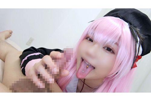 FAZM-011 Licking The Tongue With A Super Long Tongue 6P Big Orgy SEX [Very Gentle Anime Voice & Short 140cm Height Layer] Drunk, Drunk, Naughty, Anything Goes [All Participants Shaved Creampie & Facial Bukkake] & SNS Application Virginity And HOWTO Loss Sex...etc. 3-piece SP Screenshot