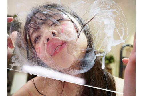 MVG-131 Masochistic Woman Who Volunteers For Facial Punishment, Futaba Ema Screenshot 6
