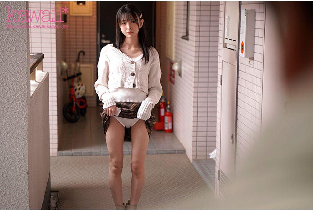 PFES-122 My Unsociable Neighbor, A College Girl, Is Unsociably Flashing Her Panties In The Hallway... Is She Horny? Izumi Yukimura Screenshot 3