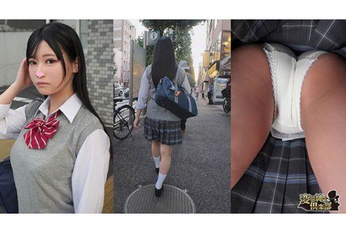 CLUB-869 Chasing From The School Route To Her Home And Molesting Her While She's Asleep And Cumming Inside Her [Completely Hidden Camera Footage] (upskirt Voyeur, Molestation, Home Invasion, Close-ups Of Unconscious Body Parts, Half-awake Nighttime Sex) Screenshot 1