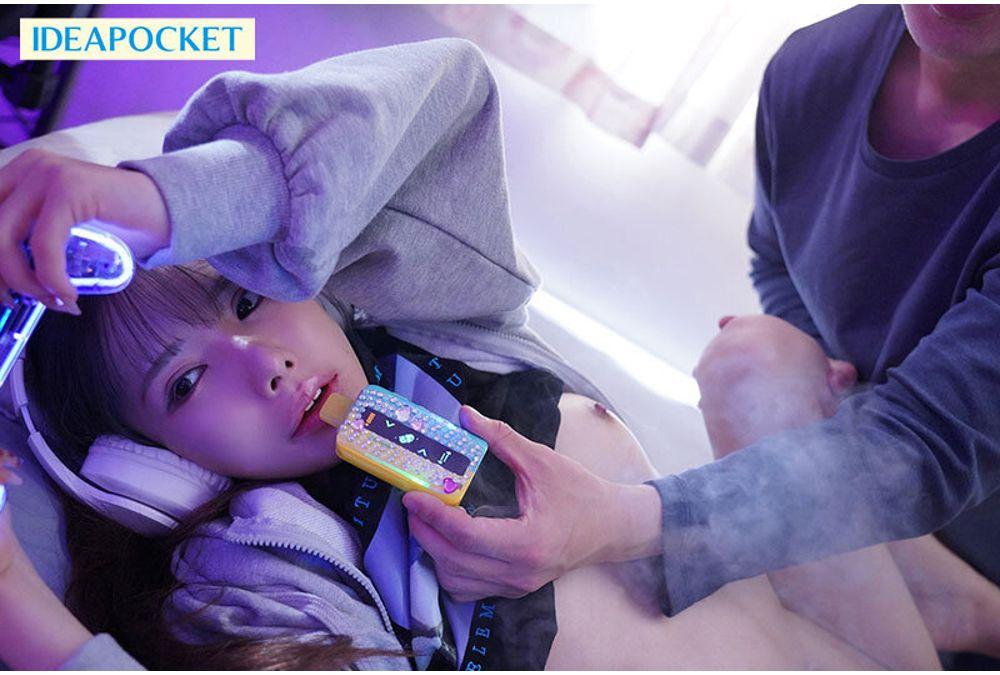 IPZZ-832 Even If Something Unpleasant Happens, I Can Tell Myself, "I'm Having Some Super Kinky Drug-fueled Sex With A Shut-in, Cute Gamer Girl I Met Online Who's The Only One With Real-life Friends." - Sasaki Saki Screenshot 4