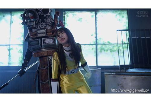 THPA-06 Super Heroine In Danger!! Vol.106 Golan Yellow In Big Trouble! Amami Mea Screenshot 6