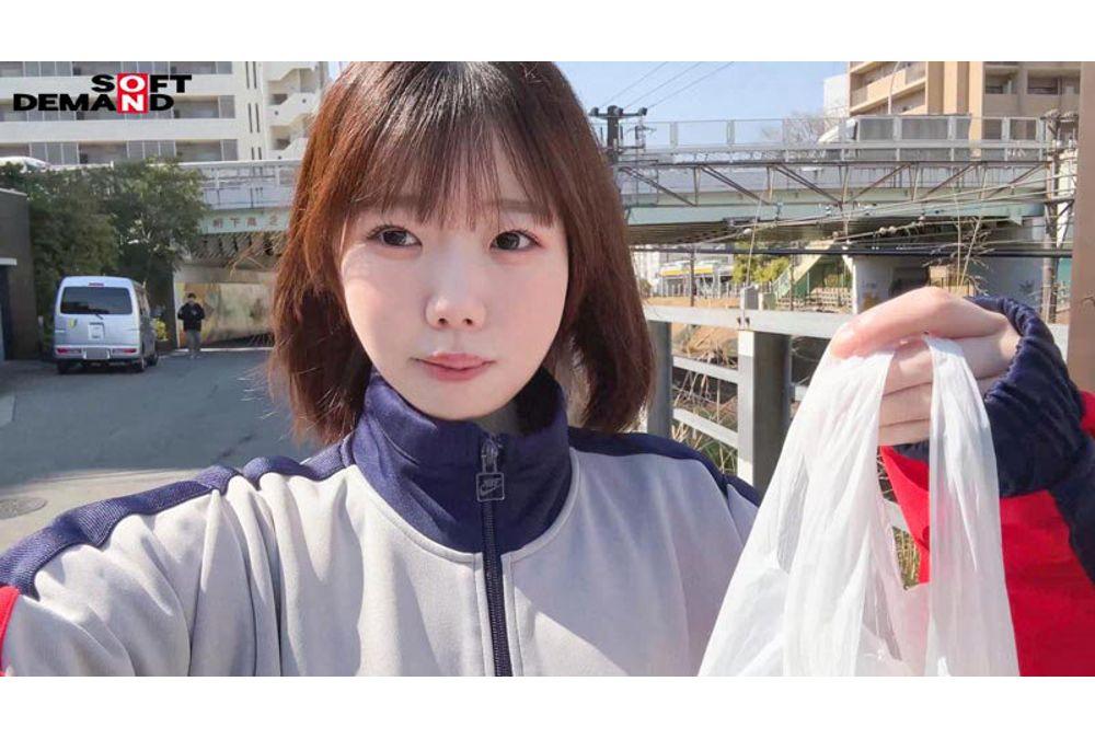 SDAM-179 A 24-year-old Part-time Worker With A Total Debt Of 2.8 Million Yen, Sachiko Yamada, Makes Her AV Debut Hoping For A Dramatic Turnaround. Screenshot 8