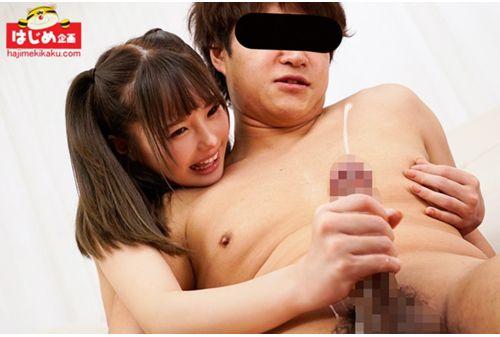 HJMO-458 Challenge As A Couple! If My Husband Is Squid Twice With Ichika Matsumoto's Amazing Tech, My Wife Is Cuckold And Cum Shot SEX! Screenshot