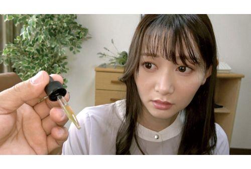 SINN-038 Yakuza Drug-induced NTR Shock! A Young Wife With A Beautiful Personality And Face Is Used As A Substitute... She Is Drugged With Aphrodisiacs And Played With Until She Is Pregnant! Screenshot 3