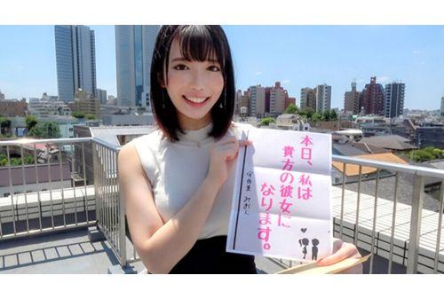 PKPL-038 Sweetheart Love Document A One-day Flirty Date With Mion Usami, A Naughty Girl With An F-cup Idol Face And Nice Personality Screenshot 4