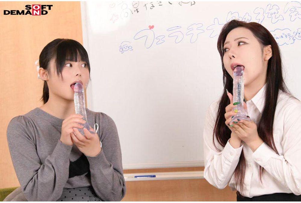 SDAB-345 Blowjob Practice 10 Shots. "I Want To Make Men Feel Good." A Brave Beautiful Girl With Moist Eyes Learns Various Ways To Lick A Penis During A One-day Intensive Training Session! Takahoshi Nagisa Screenshot 6