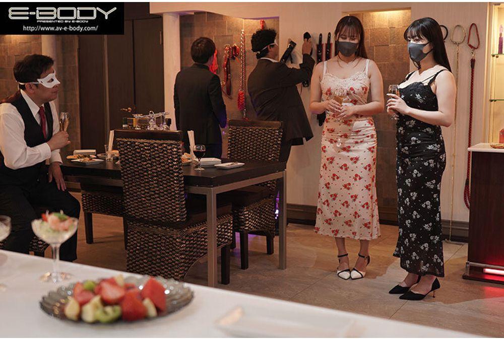 EBWH-278 Would You Like To Control Us? Perverted Masochistic Sex. A Busty Married Woman Who Doesn't Want To Show Her Face And Wants To Be Bullied Is Made To Cum Over And Over Again By A Rich Sadistic Man. Hikari Ogura, Aoi Hazuki Screenshot 2