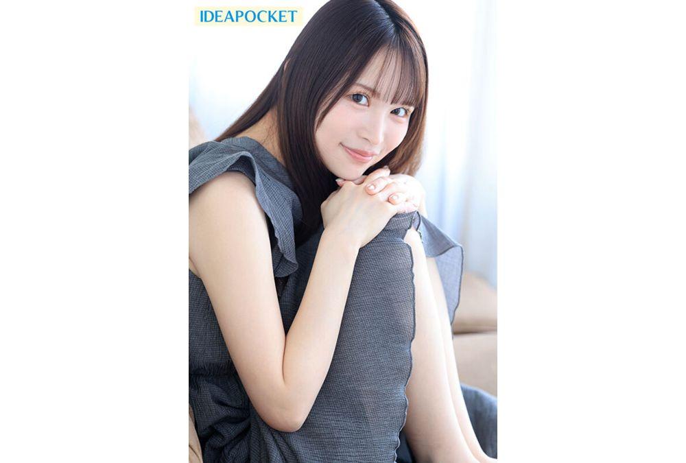 IPZZ-843 I Brought This Incredibly Approachable And Cute Idol Otaku To The Absolute Limit With A Relentless, Relentless Pursuit Of Orgasms, Even As Her Legs Trembled And She Collapsed. (Tsuji Miina) Screenshot 4