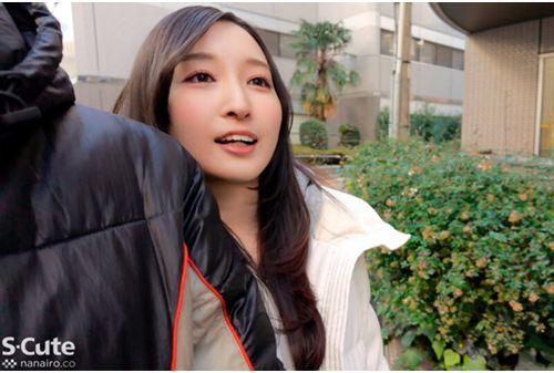 SQTE-618 More Than A Sex Friend, But Less Than A Lover. The Place I Want To Go Is A Love Hotel!? Today I Want To Watch A Man Ejaculate All Day Long Kasumi Tsukino Screenshot 8