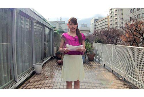 FNK-037 Rookie Satin Women's Ana Topped Report Tailed Sakura Screenshot