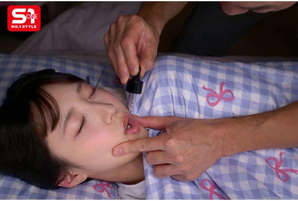 SNOS-117 I Was Repeatedly Raped By My Hated Stepfather With An Aphrodisiac... Nozomi Araki Screenshot 3