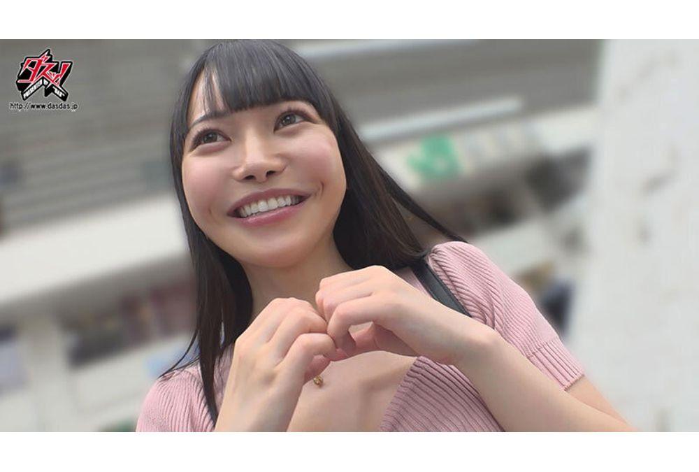 DASS-889 [Coming Out] Former Woman's Male Family Register. Yuno Yume, An AV Actress Who Returned To Being A Woman For Some Reason, Talks Honestly In An AV Documentary Screenshot 3