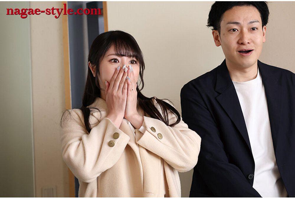 NSFS-401 Cuckold House 12 ~My Wife Turned Into A Sex Doll~ Yuika Onozaka Screenshot 8