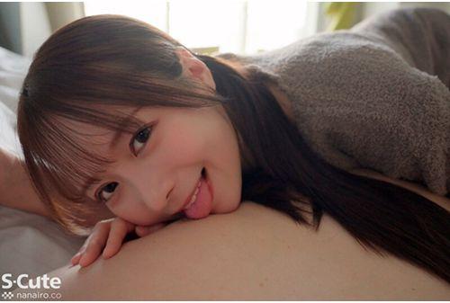 SQTE-614 With My Girlfriend On Holiday. I Want To Stay Connected Forever, Sex Trip From Morning To Night Yui Tenma Screenshot 5