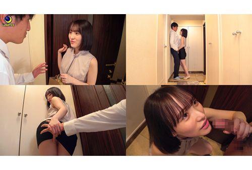 LULU-291 My Big-assed Mistress Liked Me So Much That She Even Moved Into The Next Room. She Gave Me 10 Types Of Teasing Blowjob Techniques, Made Me Addicted To Ejaculation, And Made Me Swallow Cum Deep In Her Throat. Momo Shiraishi Screenshot