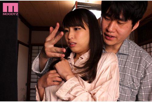 MIDE-348 Fallen Pleasure To Gangbang Molester Train 14 Pieces Of Chi ● Po Was Young Wife Sachiko Akiyama Screenshot