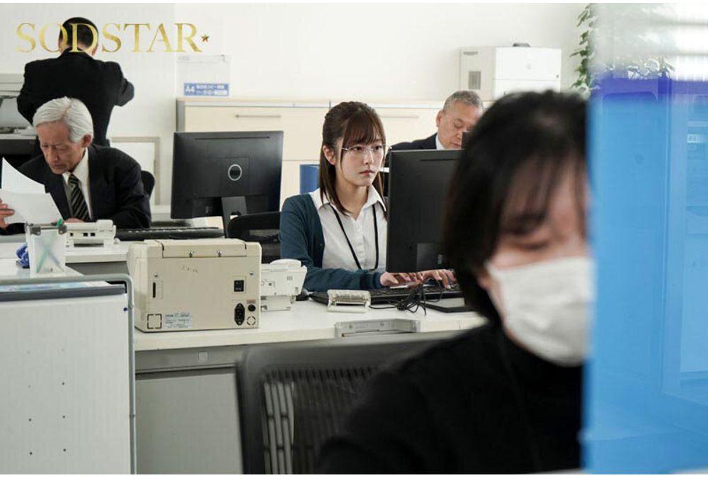 START-424 Aozora Hikari, Who Works At The City Hall Counter, Is A Sex Slave For A Malicious Customer Harasser. Seeing Her Ordinary And Earnest Coworker Reduced To A Sex Pet Gives Her A Boner. Screenshot 4